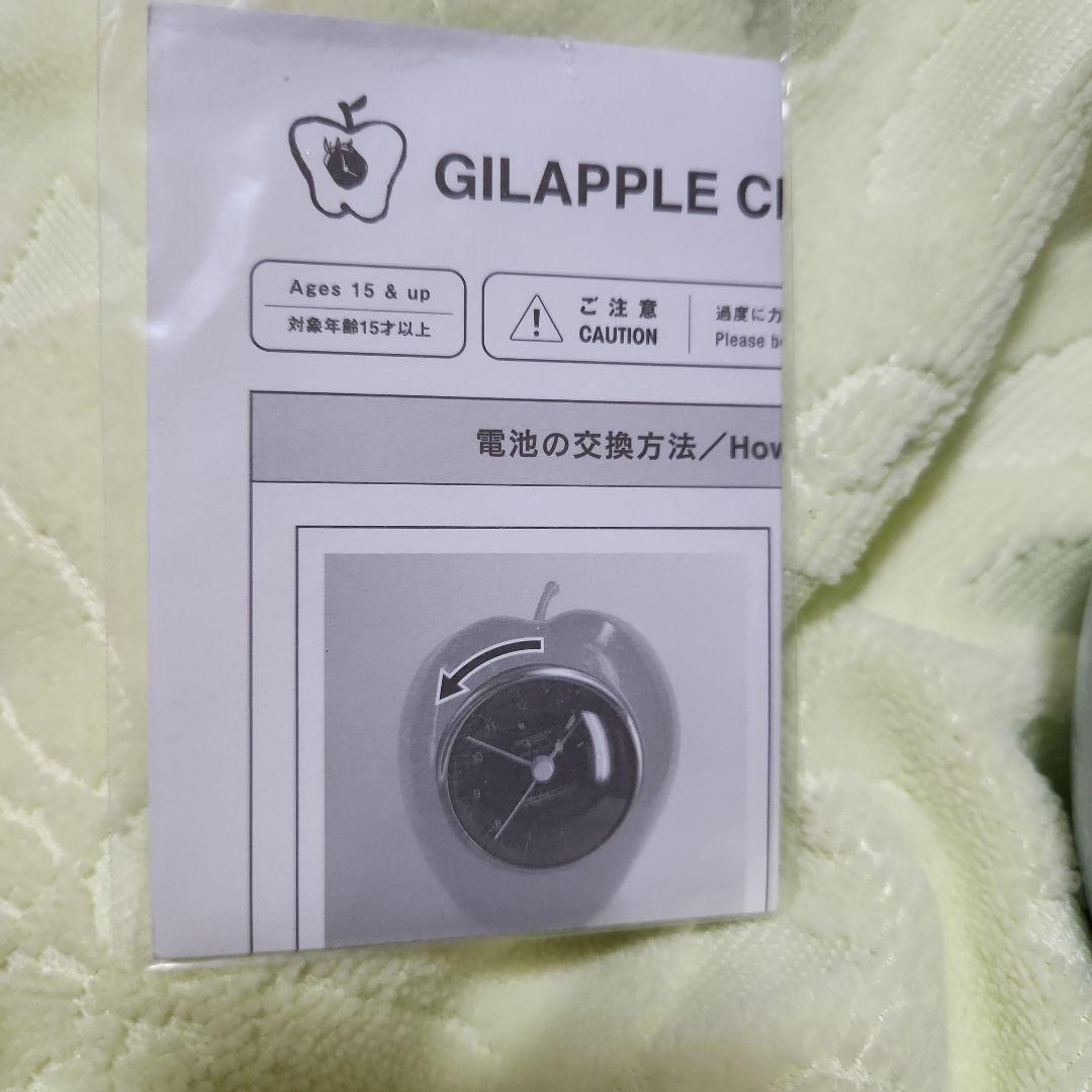 その他 Dorothy Hendricks GILAPPLE CLOCK