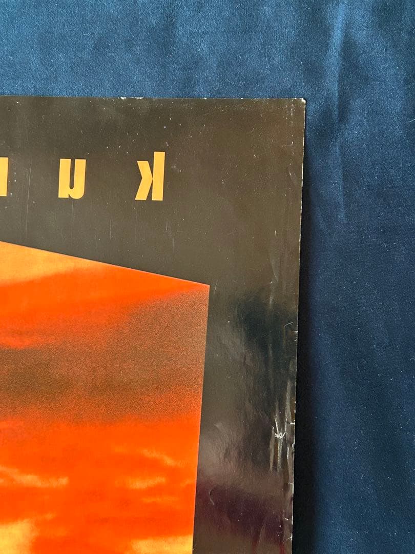 ブレーキ・ダウン　USオリジナル映画ポスター