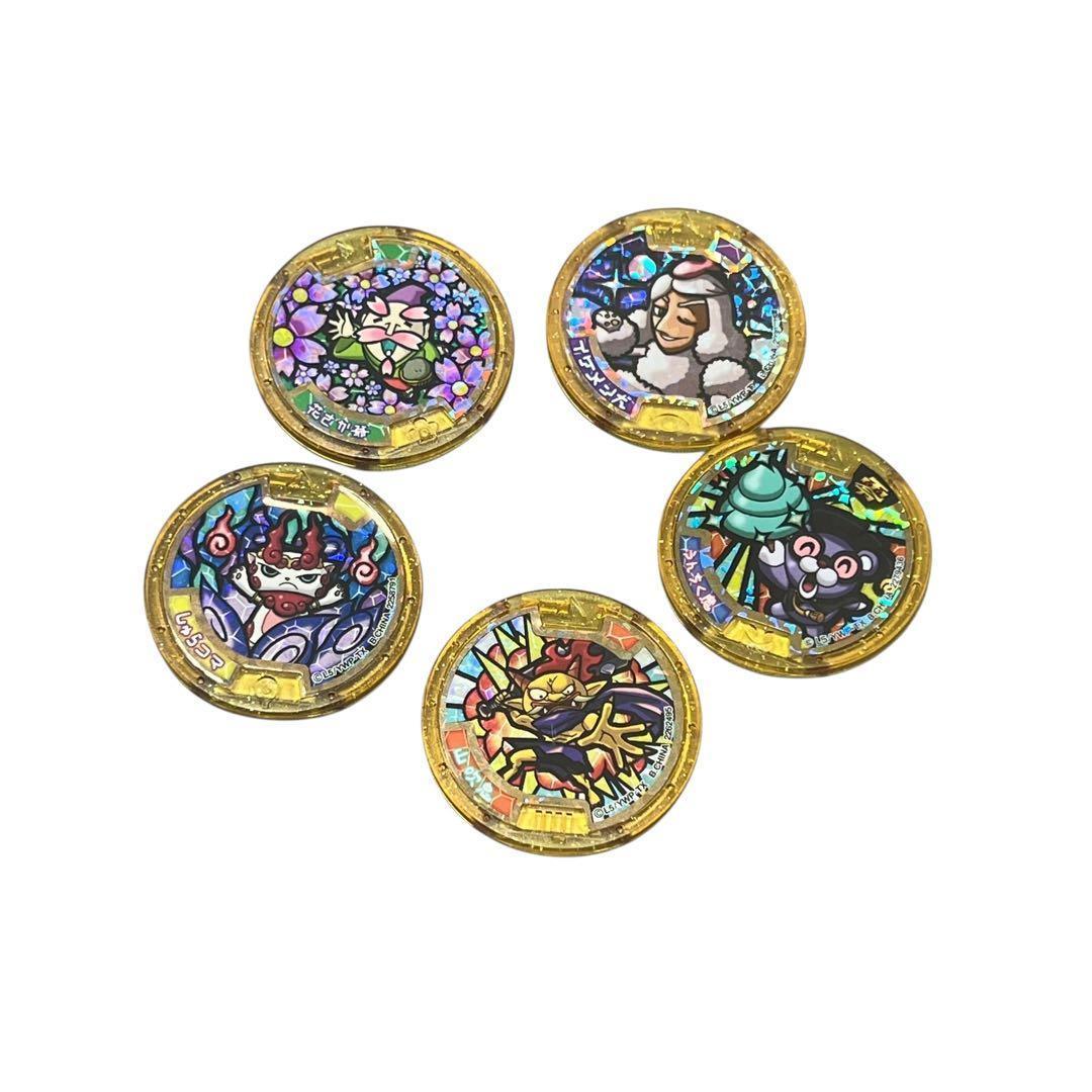 妖怪メダル　32枚セット　レジェンド　大吉メダル