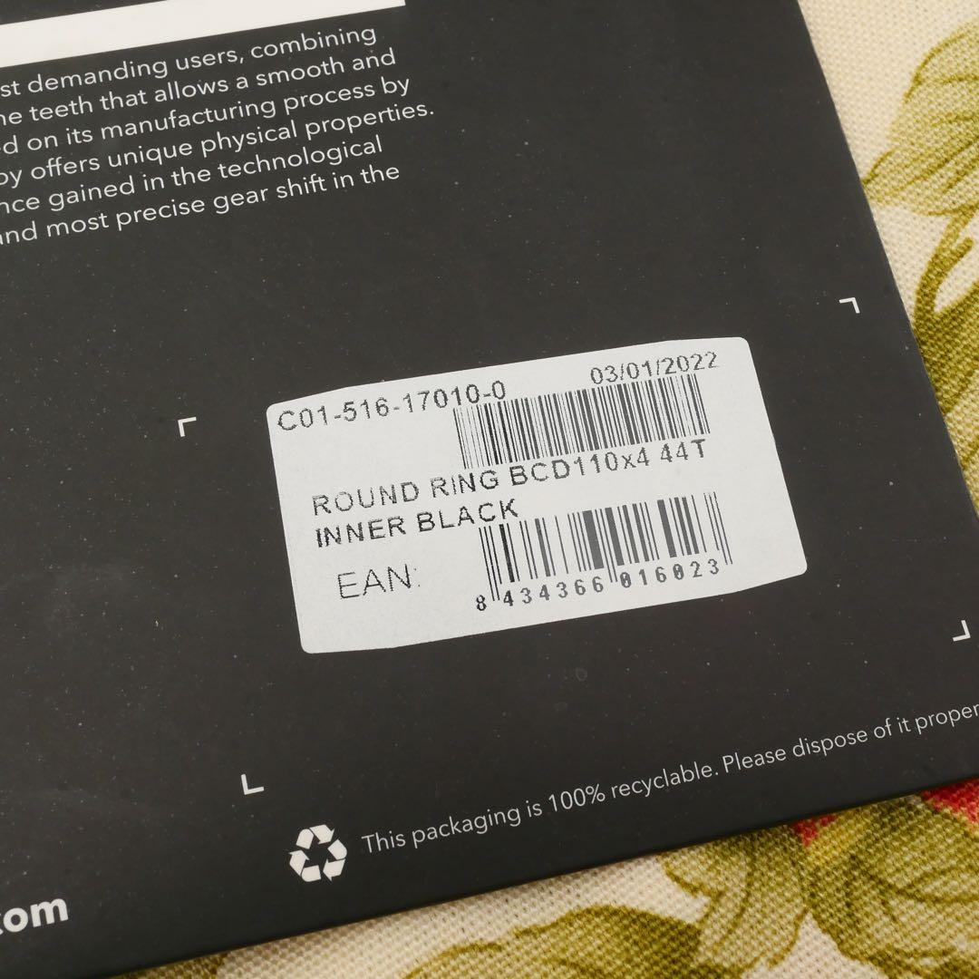 選手支給品 Rotor ラウンドインナーリング 44T シマノ対応 11s12s