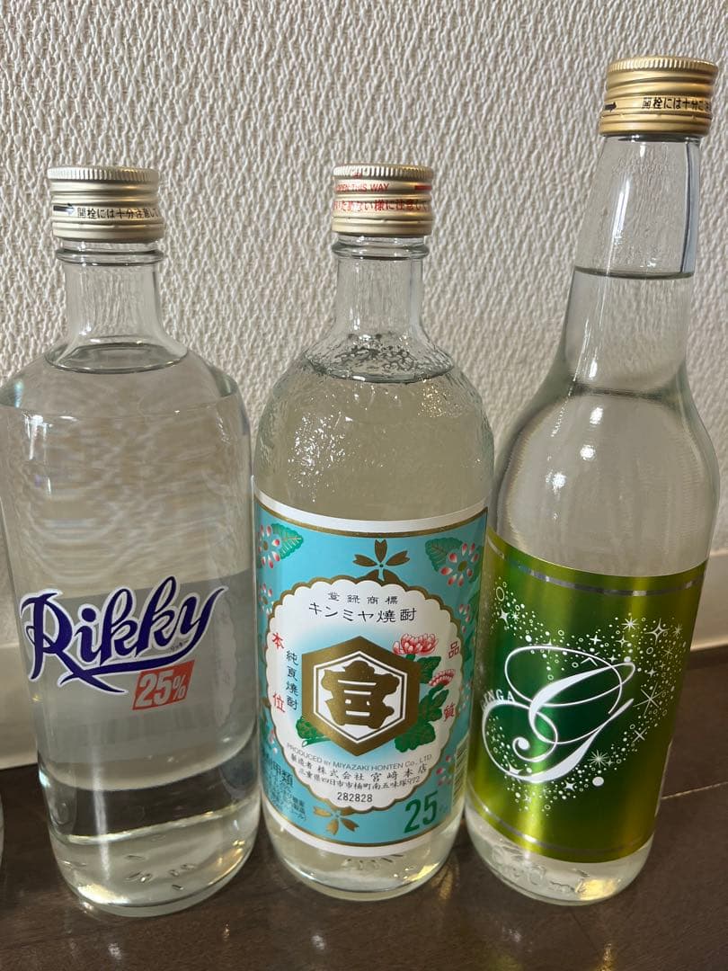 ⭐️焼酎甲類　12本　詰め合わせ　セット