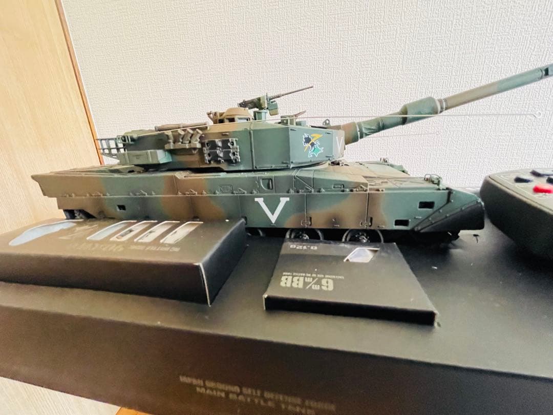 yumeifandao RC 90式戦車1/24.迷彩ラジコン戦車.
