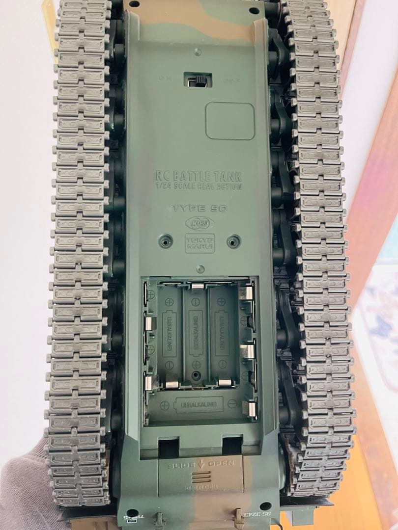 yumeifandao RC 90式戦車1/24.迷彩ラジコン戦車.