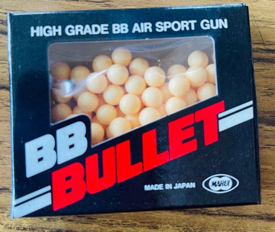 yumeifandao RC 90式戦車1/24.迷彩ラジコン戦車.