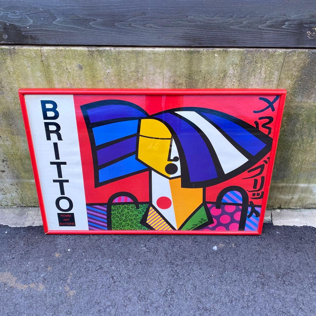 ロメロブリット　ポップアートポスター