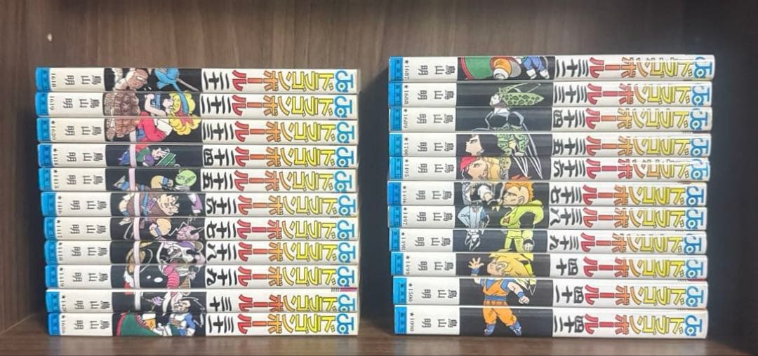 ドラゴンボール 全42巻 鳥山明 旧装丁版 初版本多数 完結セット 美品