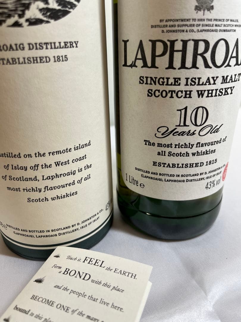 シングルモルト ラフロイグ 10年 40度 1000ml LAPHROAIG