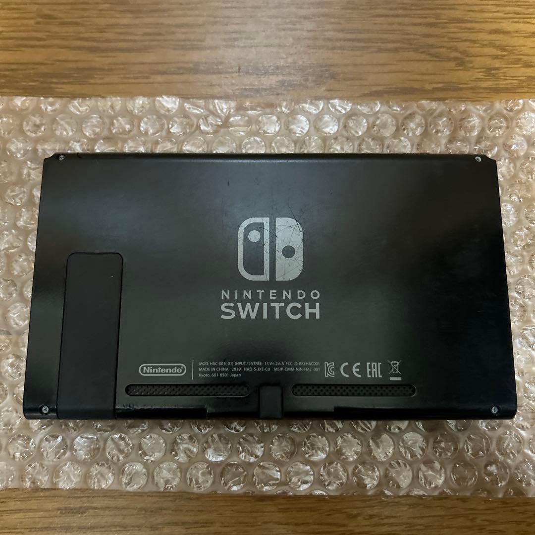 Switch バッテリー強化版　動作確認済み
