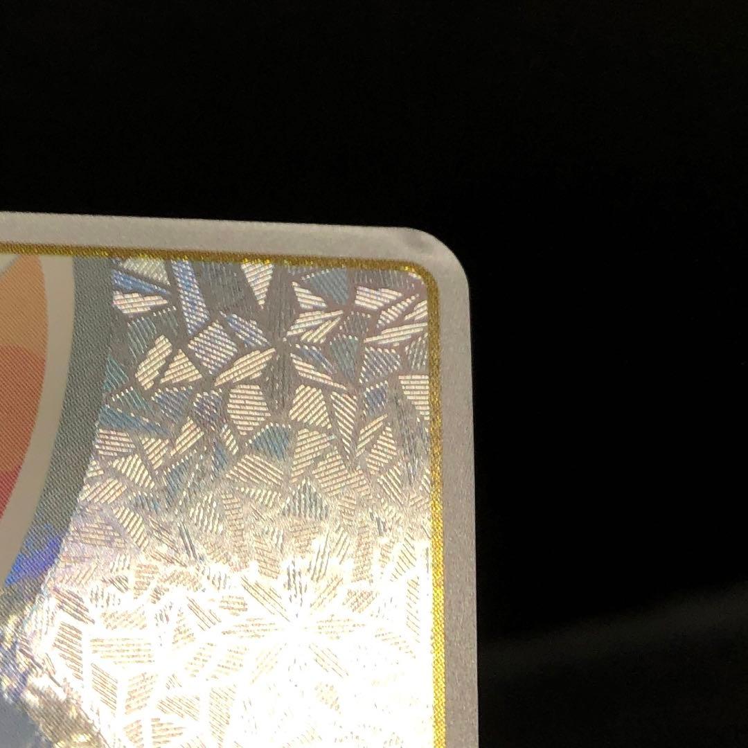 46●兎田ぺこら SY 白エール hY01-007 10枚 KM0119-2