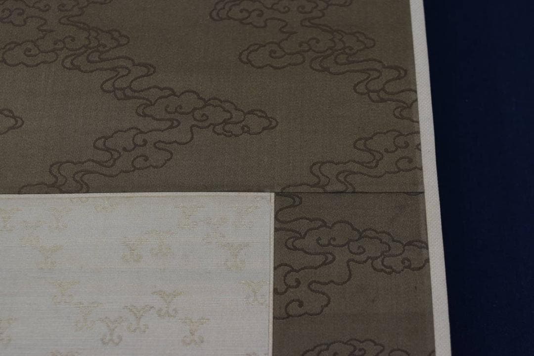 【真作】僧愛石/竹林山水人物図/掛軸/名家伝来/Z-967