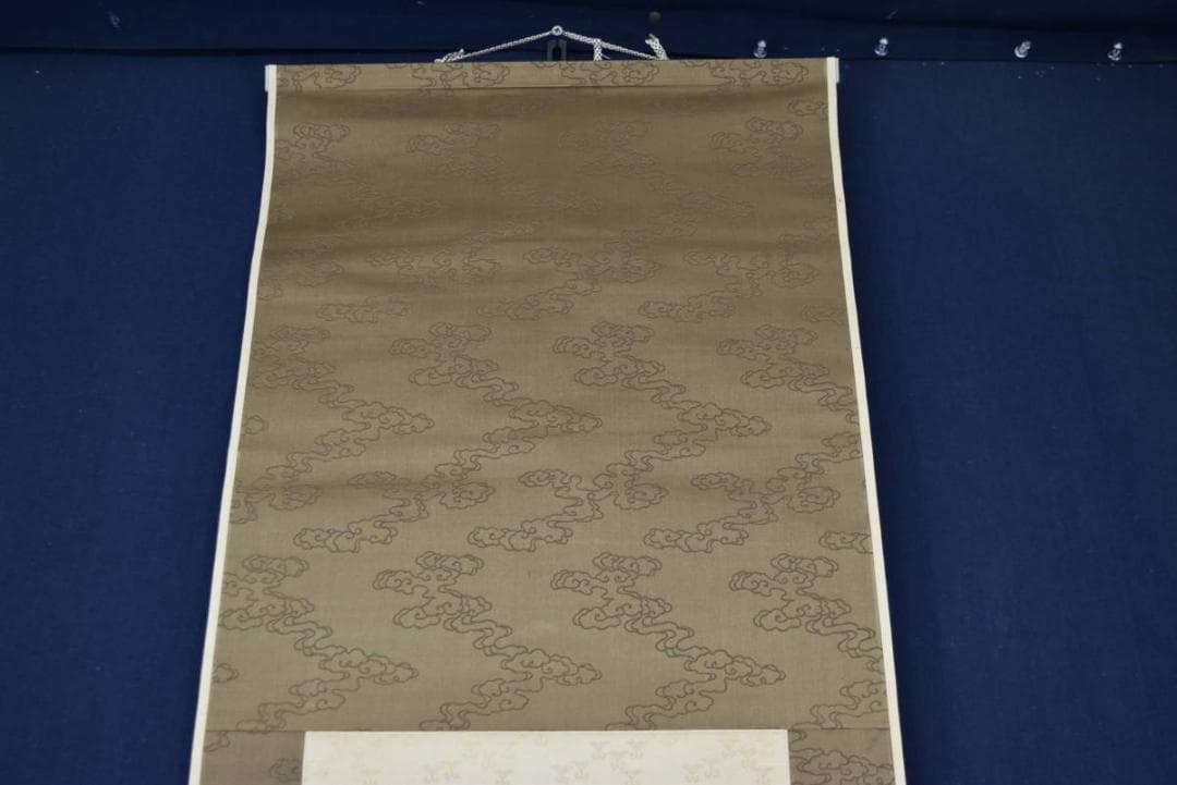 【真作】僧愛石/竹林山水人物図/掛軸/名家伝来/Z-967