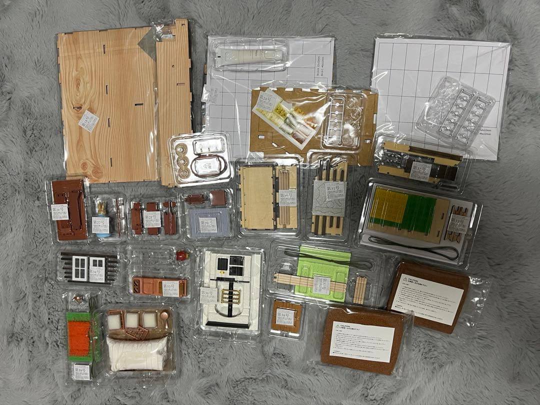 ピーターラビットの世界 イングリッシュガーデン&ハウス　プレミアム定期購読