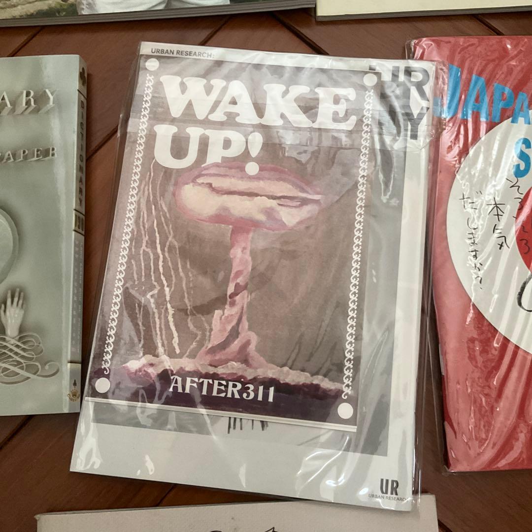 Dictionary Club King フリーペーパー