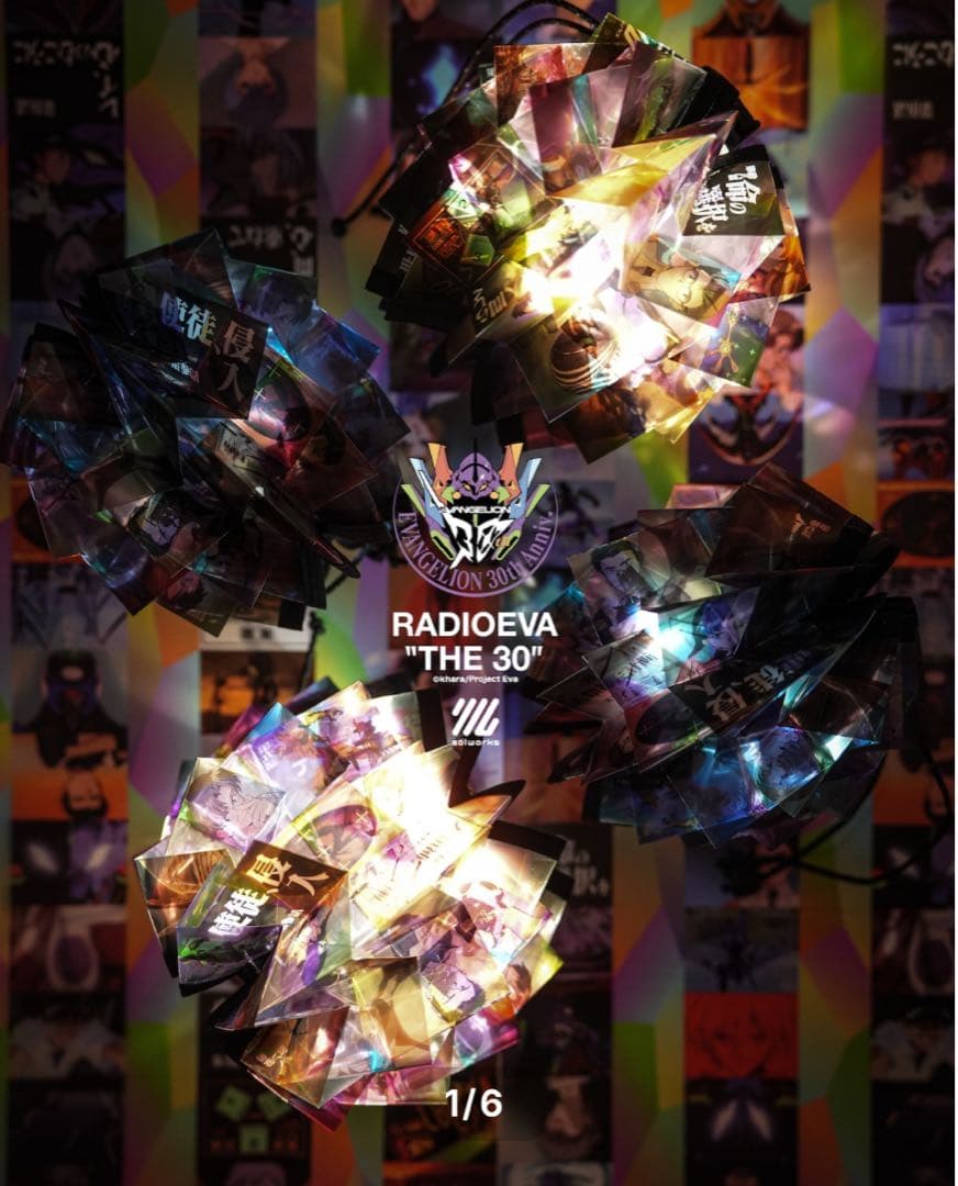 RADIO EVA × solworks solol EVA ソルオル