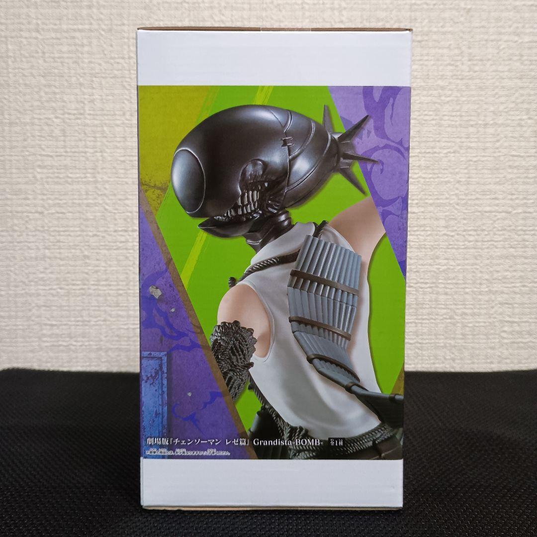 劇場版チェンソーマン レゼ篇 Grandista BOMB　10体セット！