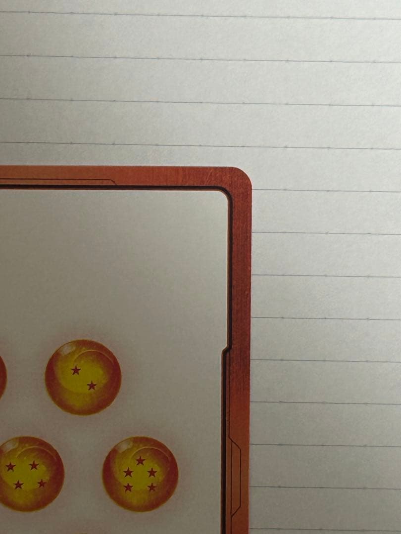 フュージョン ワールド マンガブースターエナジーマーカー ピッコロ