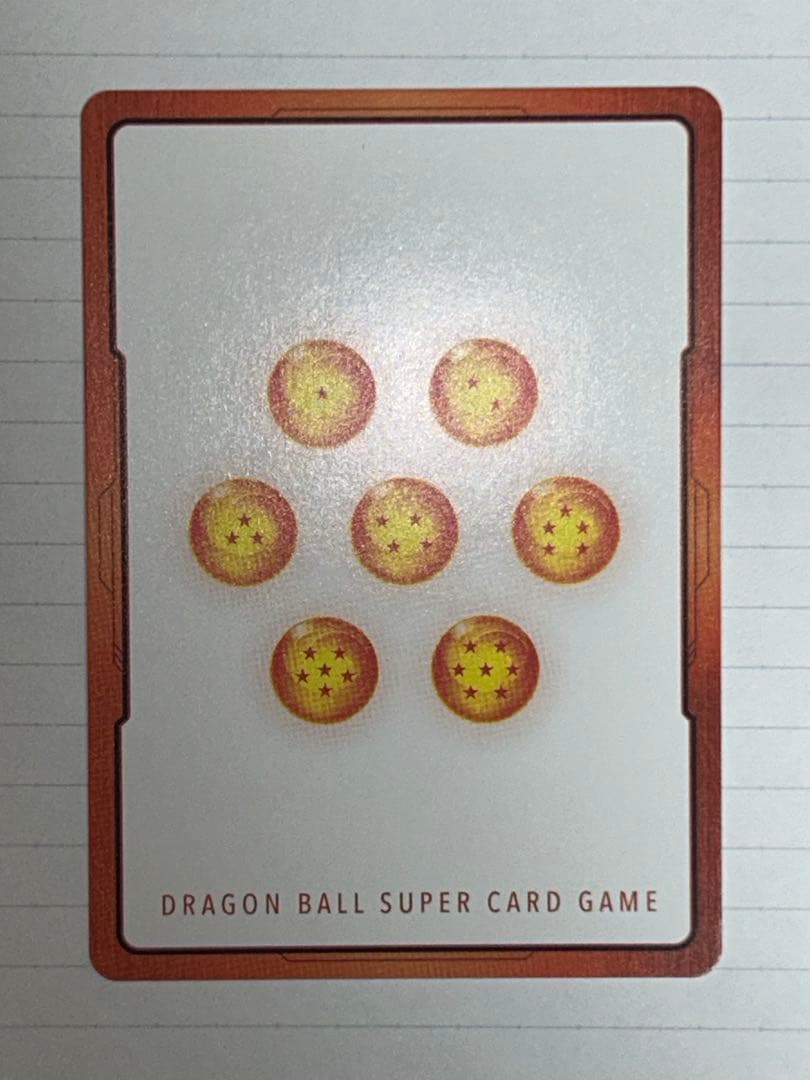 フュージョン ワールド マンガブースターエナジーマーカー ピッコロ