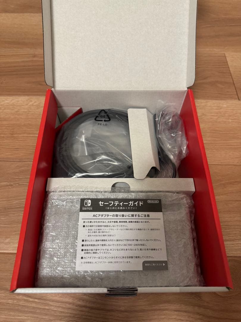 【新品未開封】Nintendo Switch ネオンブルーネオンレッド