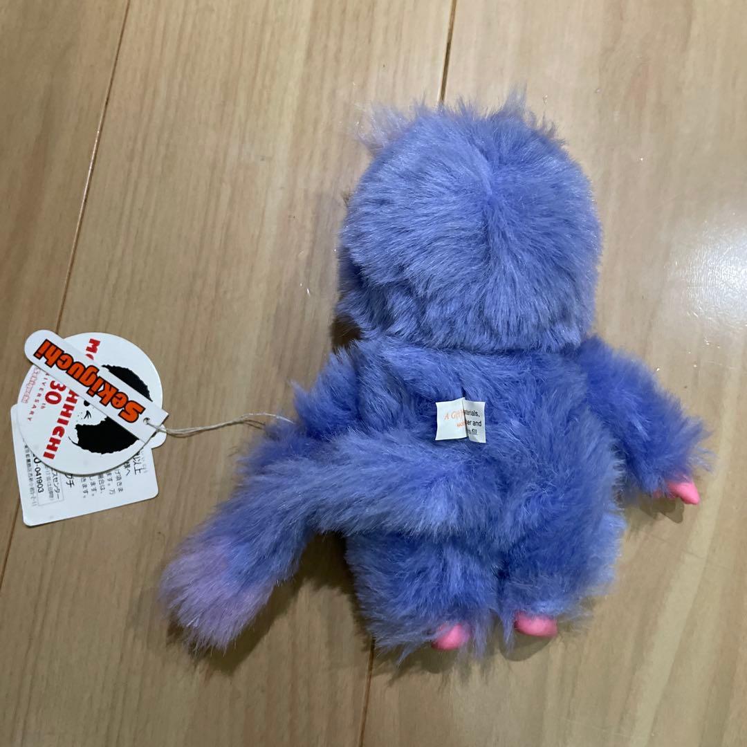 モンチッチ ブルー　キッキー　ぬいぐるみ