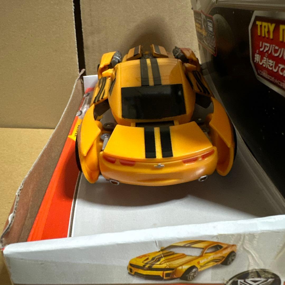 トランスフォーマー ステルスフォース・DXオートチェンジビークル バンブルビー