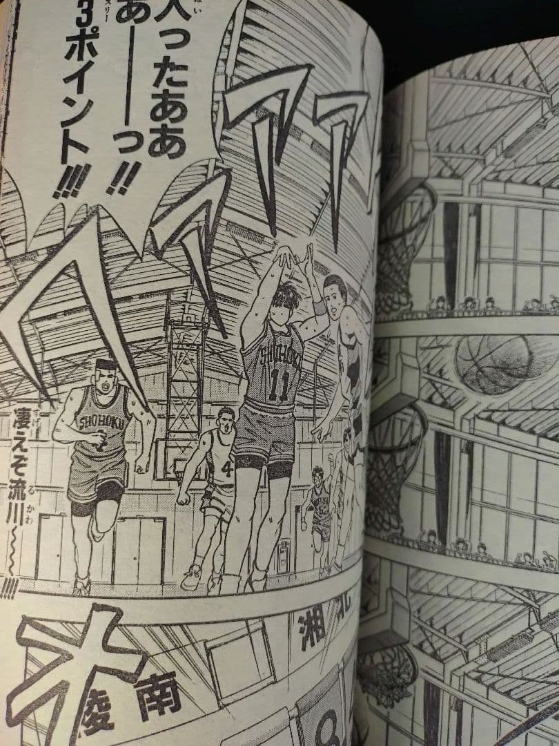 良品【週刊少年ジャンプ1991年36-37号】ドラゴンボール　人造人間偏　c