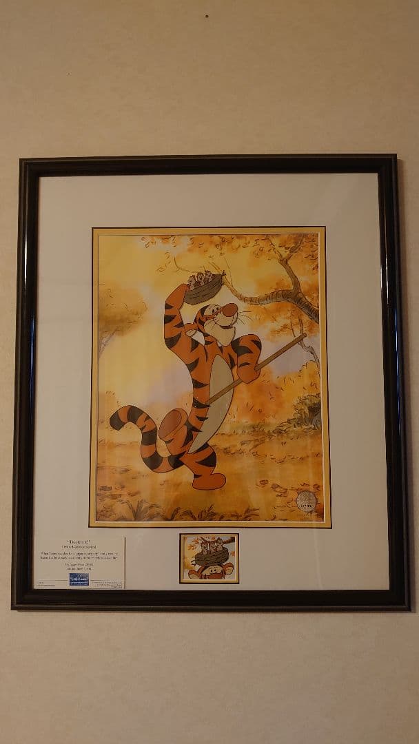 ✨️最終値下げ✨レア入手困難✨ディズニー セル画 ティガー✧*。オマケ付き✨