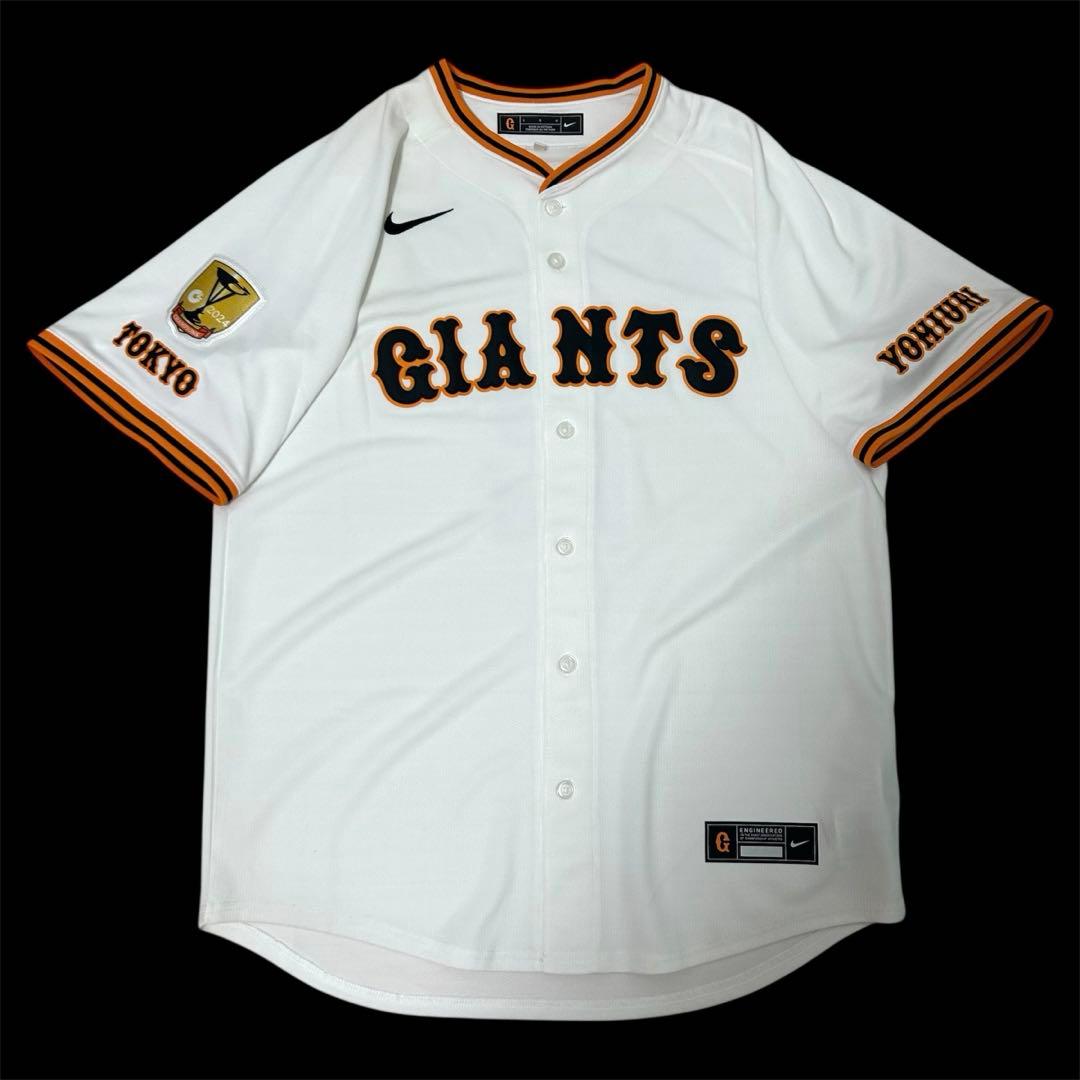 【最終値下げ価格】　2025年モデル　吉川尚輝　レプリカユニフォーム　サイズL