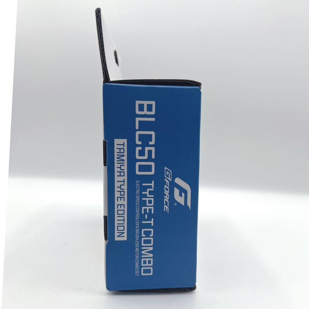 TAMIYA TB-04 PRO II シャーシキットG-Force まとめ売り