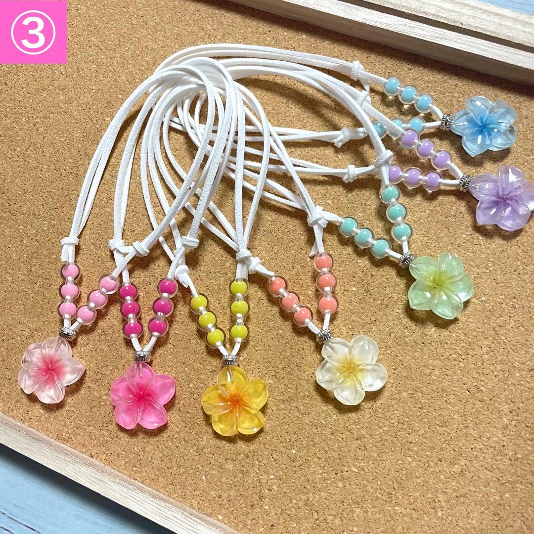 【専用】pink hawaii 様