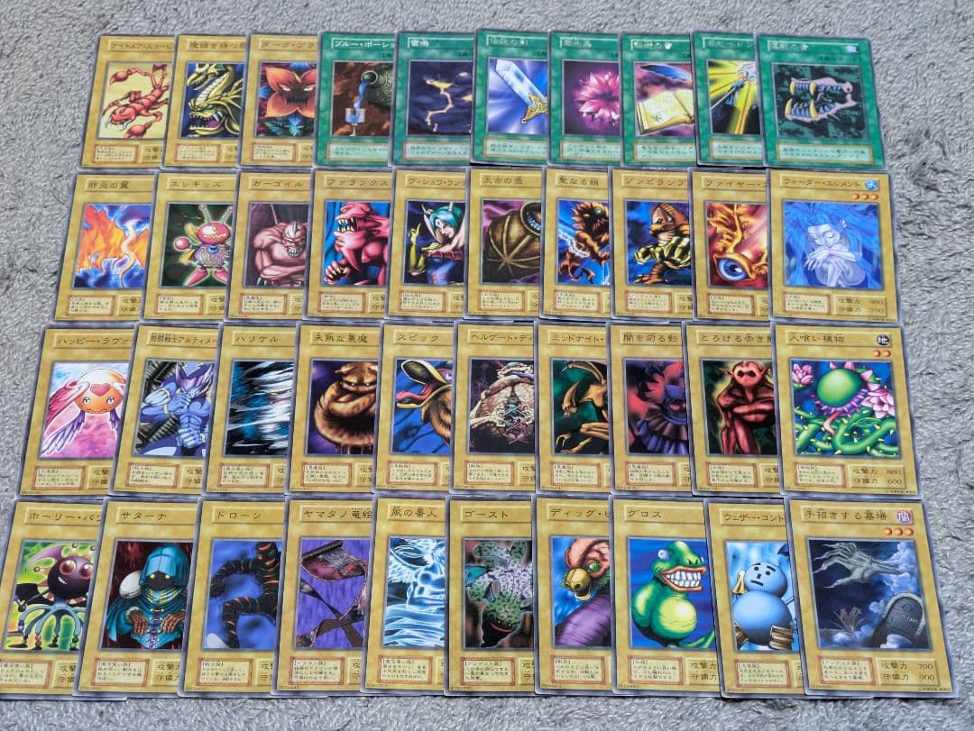 【セミコンプ品】遊戯王カード 初期 ブースター＋スターター まとめ売り