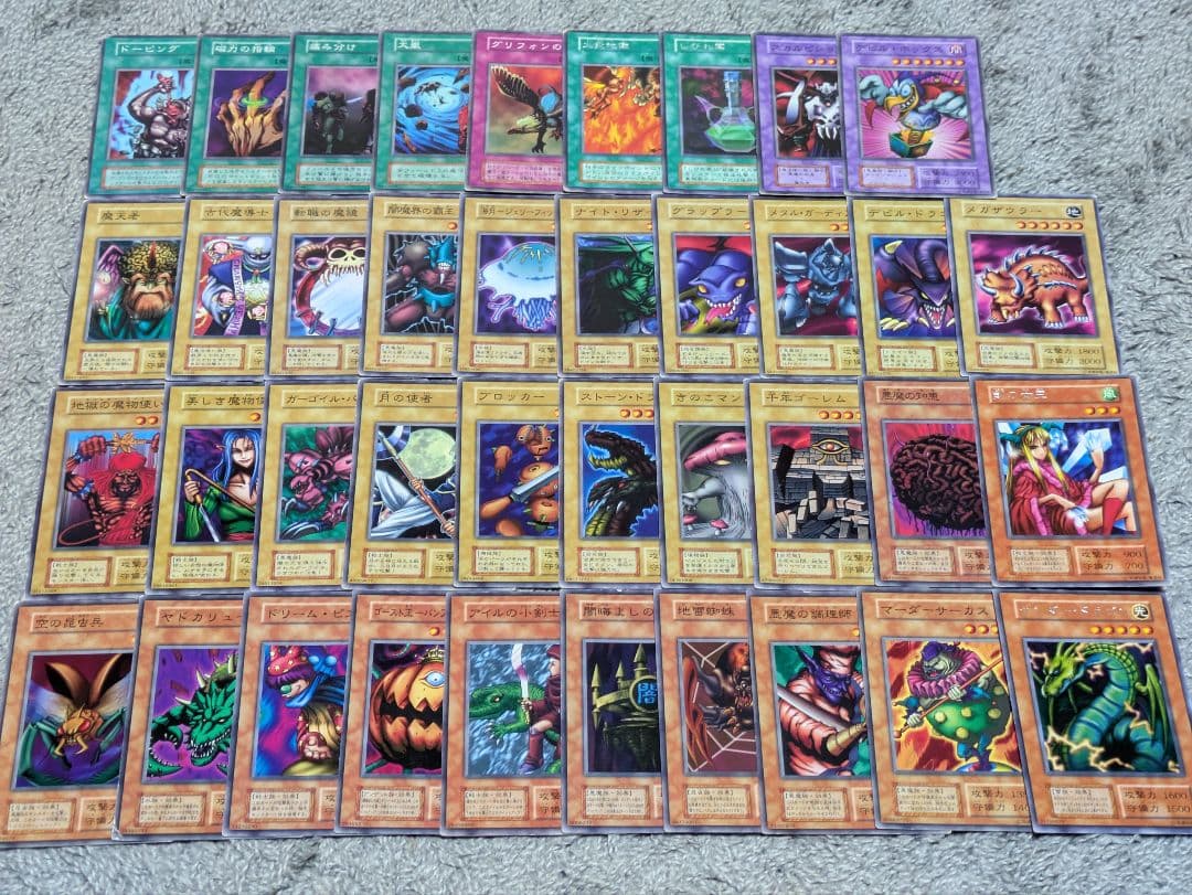 【セミコンプ品】遊戯王カード 初期 ブースター＋スターター まとめ売り