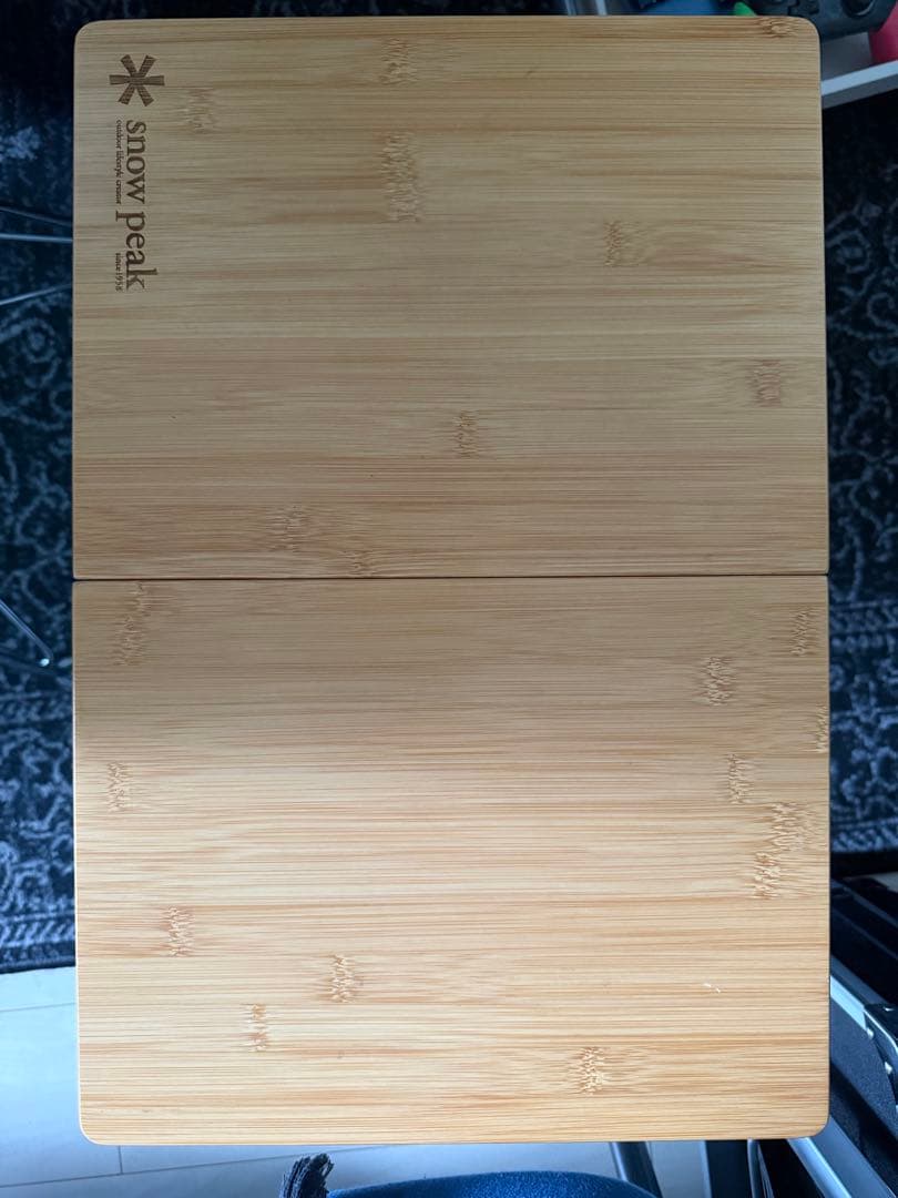  Peak Myテーブル竹