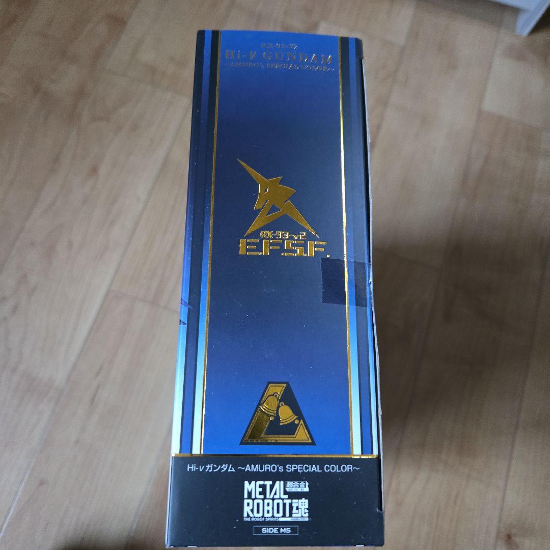 L ROBOT魂 Hi-ν AMUROs SPECIAL COLOR