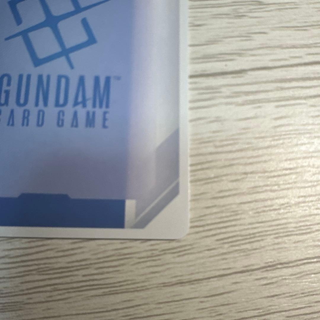 ガンダムカードゲーム 覚悟の表れ U+ パラレル β ベータ版