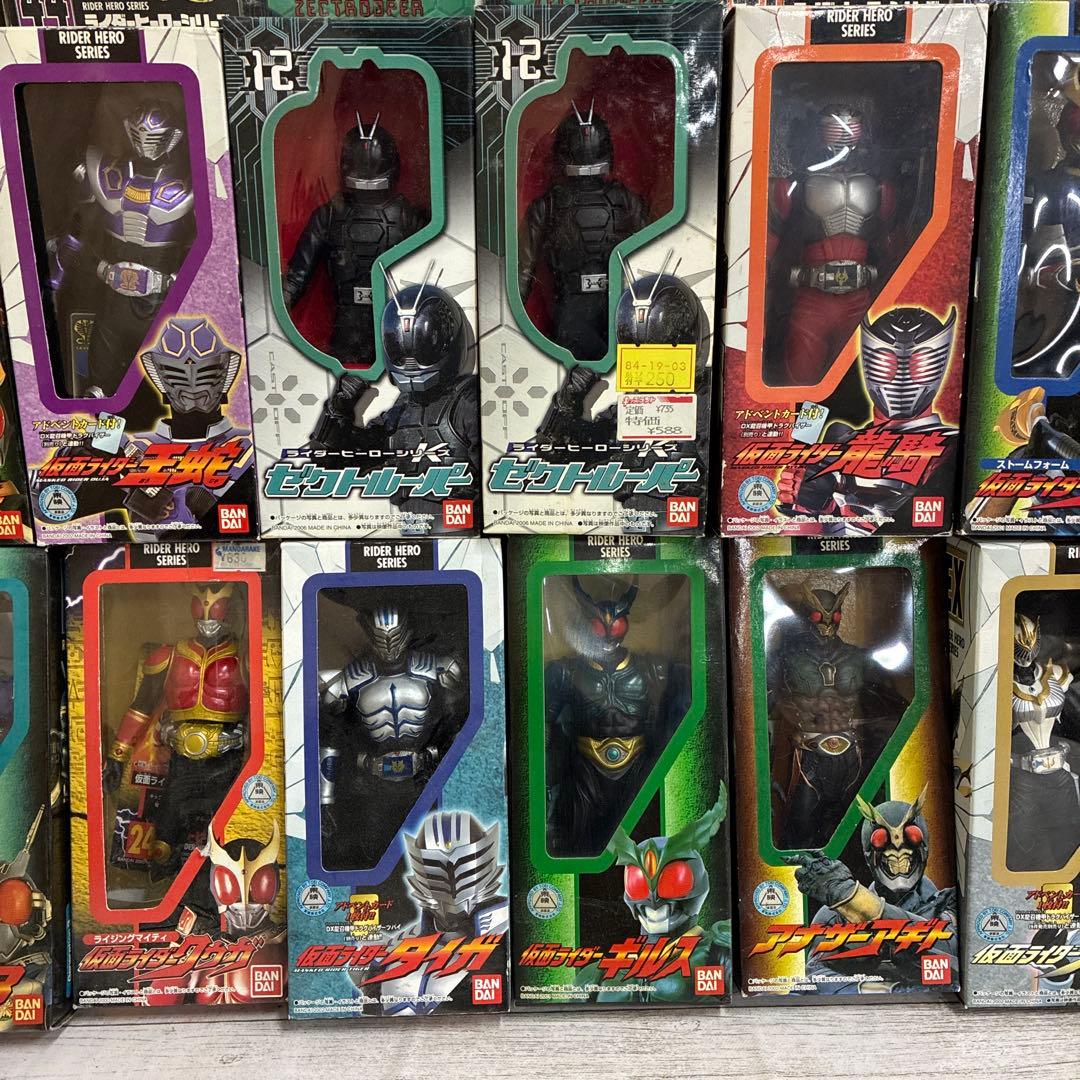 仮面ライダー ライダーヒーローシリーズ ソフビまとめ売り