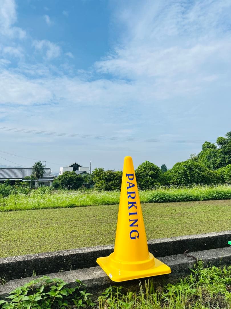 イエロー 駐車コーン PARKING コーンサイン