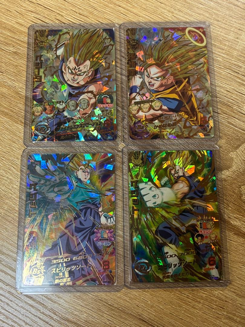 ドラゴンボールヒーローズ　原作再現　SEC UR CP まとめ　セット　引退品