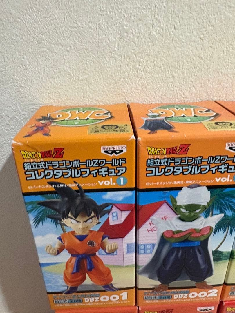 ドラゴンボール ワールドコレクタブルフィギュア 天下分け目の超決戦編 vol.1