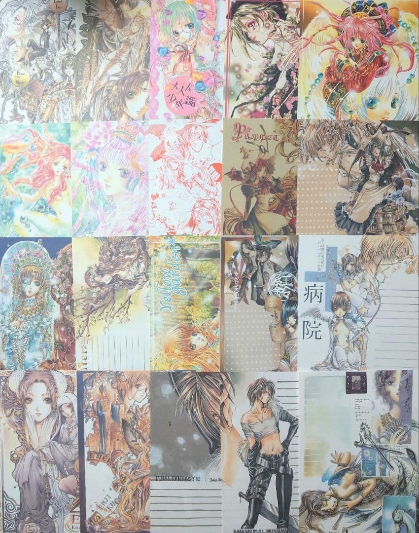 尚月地様 同人便箋 便せん 260枚 便箋 艶漢 創作 オリジナル ゲーム FF