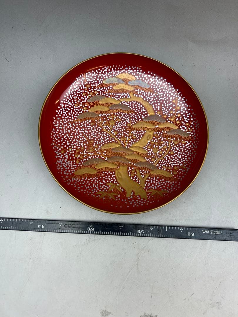 ［美品］金彩　九つ組盃　金蒔絵　正月　祝い　本漆塗り