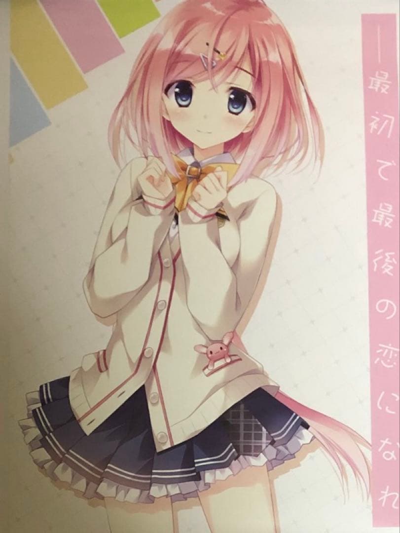 【非売品】恋する気持ちのかさねかた 久遠寺ひより B2半裁サイズ ポスター