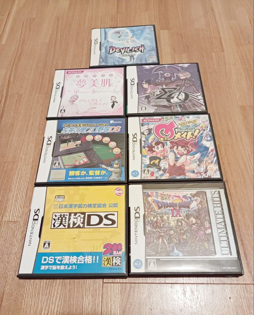 ＤＳソフト7個セット中古☆送料無料☆