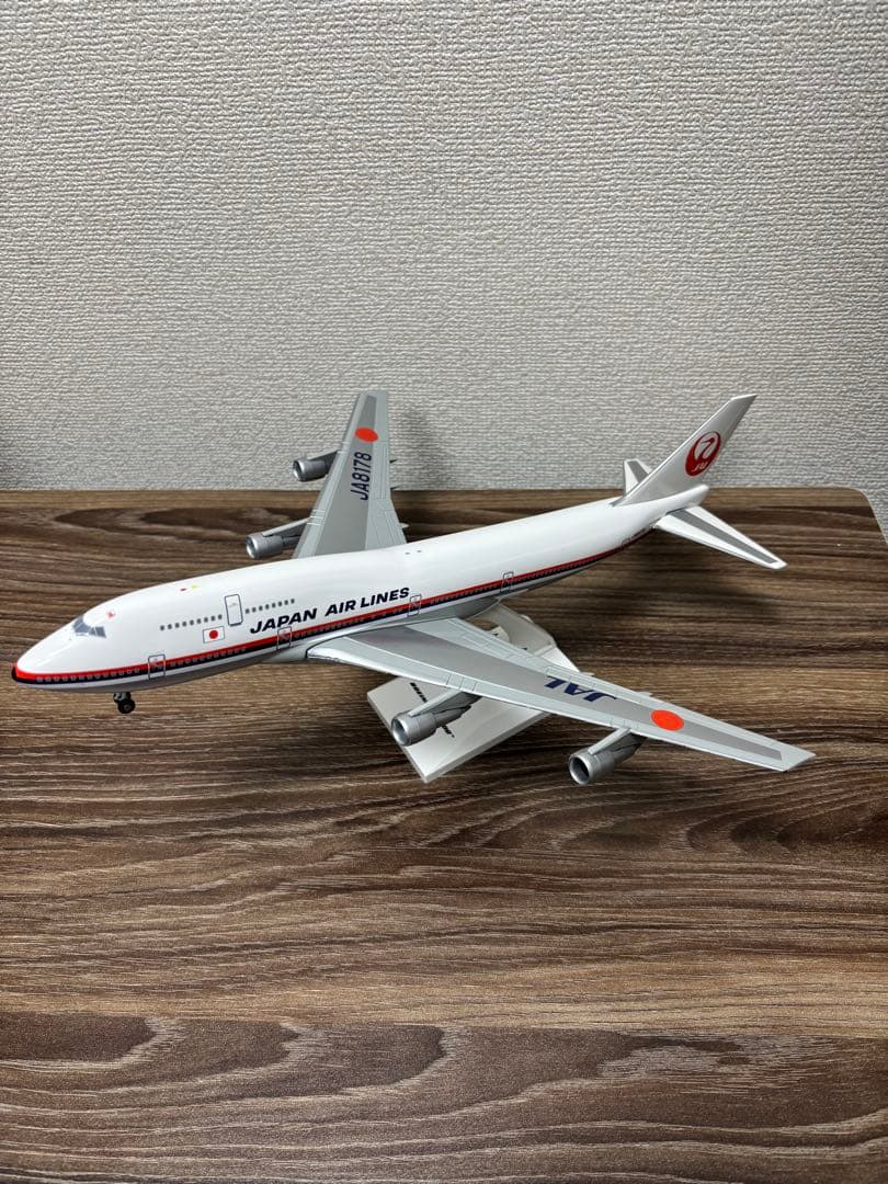 模型　ボーイング　747-300　777-300ER　1/200　２点まとめ
