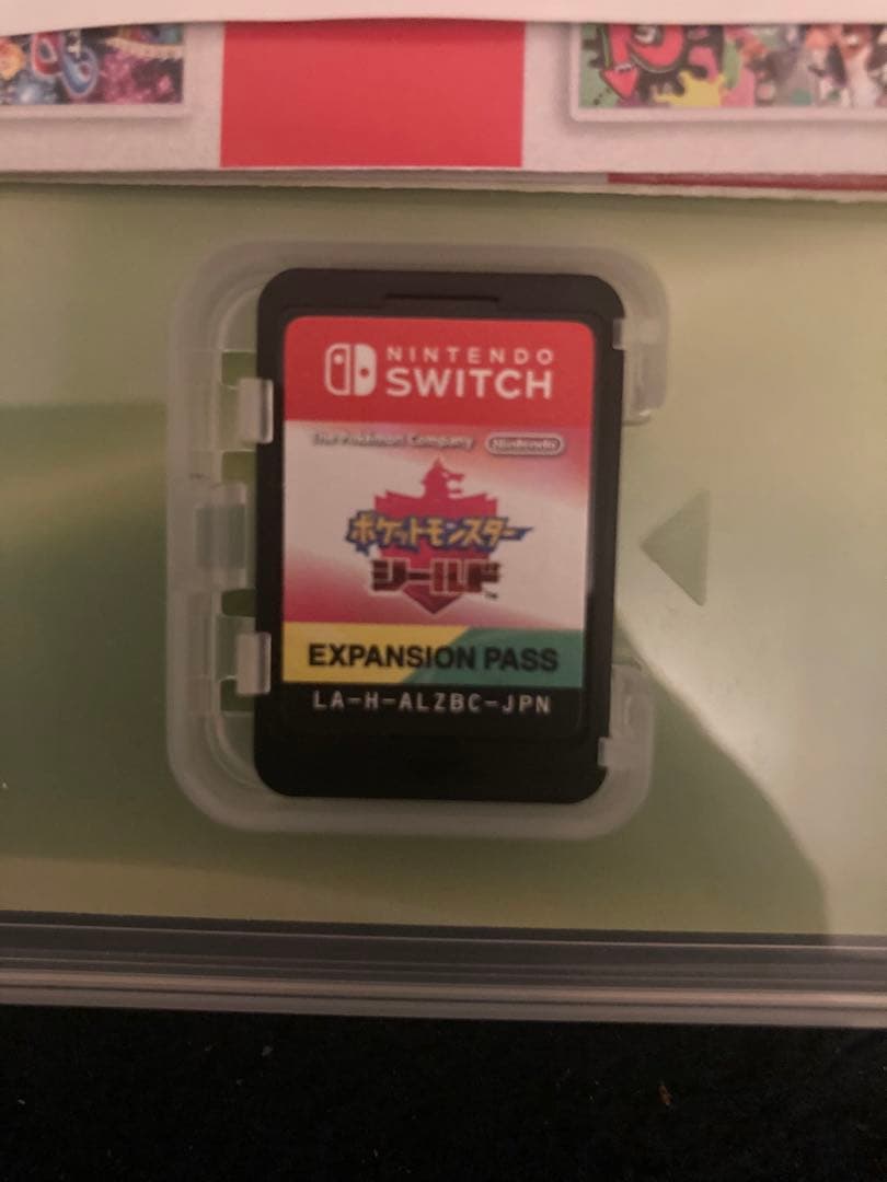 ポケットモンスター　ポケモン　シールド　エキスパンションパス