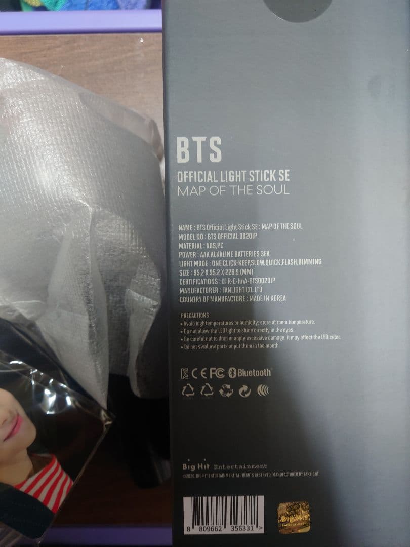 アミボム MAP OF THE SOUL+ヒプモンJIMINペンラケースセット