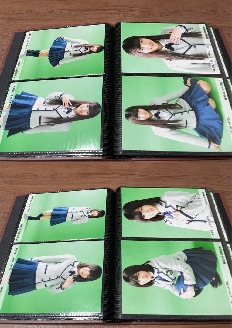 【超希少】欅宣言　2016  APRIL フルコンプ+被り