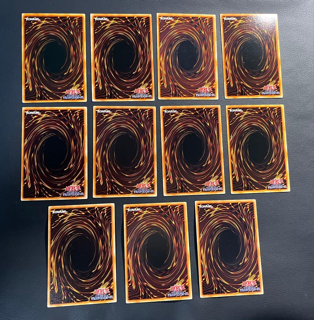 遊戯王【LB】2期 青眼の白龍伝説　★フルコンプ61枚セット販売