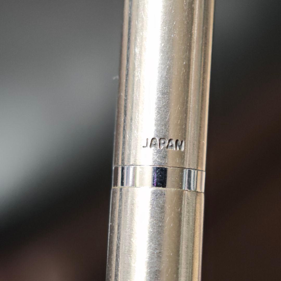 Pilot 細字3色 パイロット 振り子式 廃盤 多機能ペン ボールペン