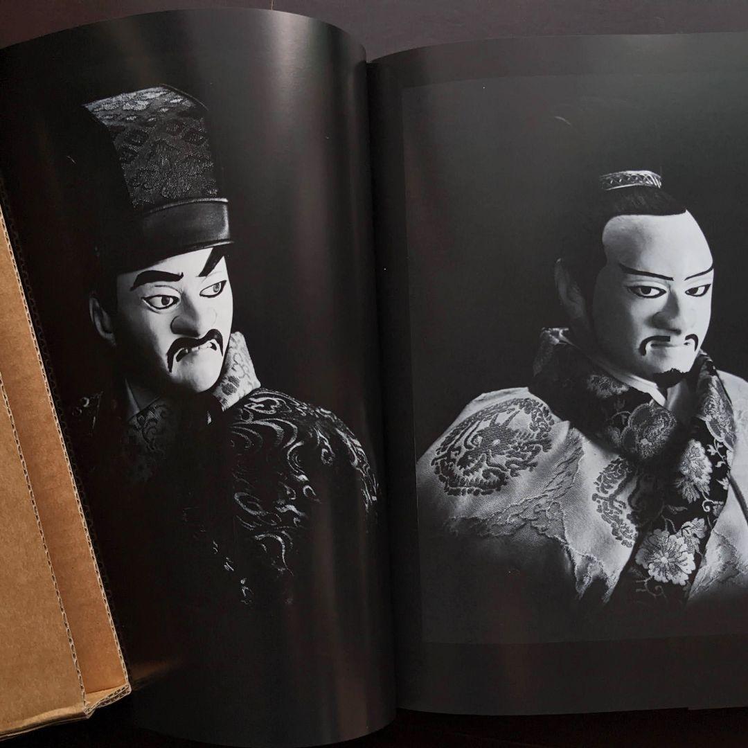 g*n様 人形劇「三国志百態」川本喜八郎／希少♪完品