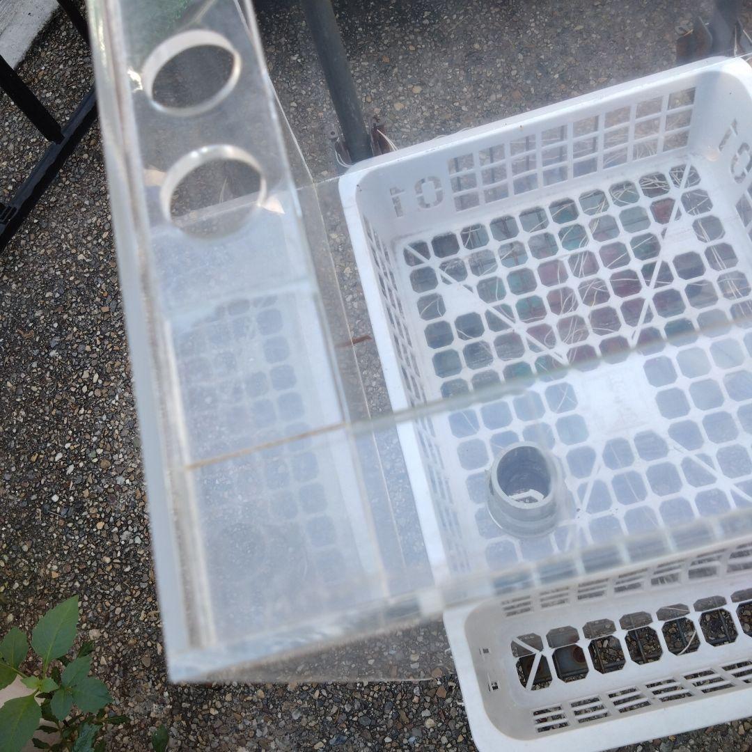 愛知県お引き取り☆アクリル濾過槽600450450☆2台